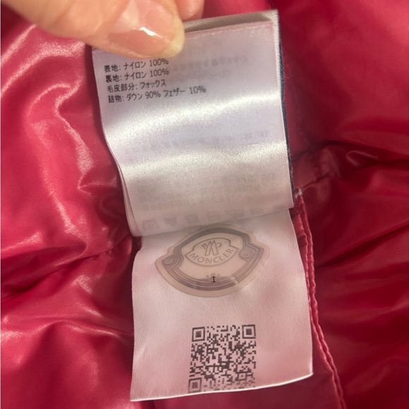 Moncler Jacket with Fur Trim - Picture 9 of 15